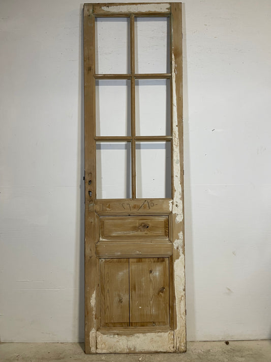 Antique French Panel Door with Glass  (102.25x29.25) L343