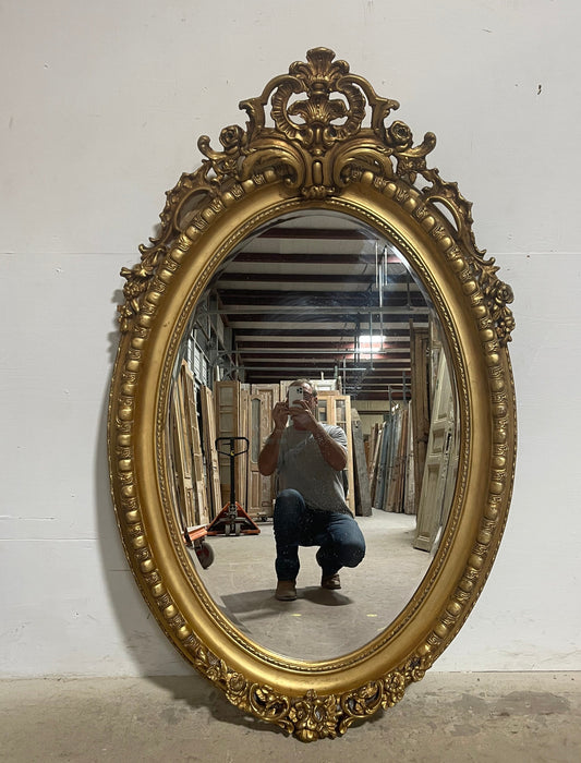 French Inspired mirror (72x39) K908